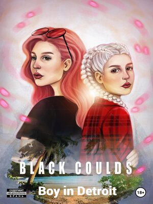 cover image of Black Coulds